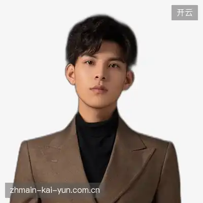 林明